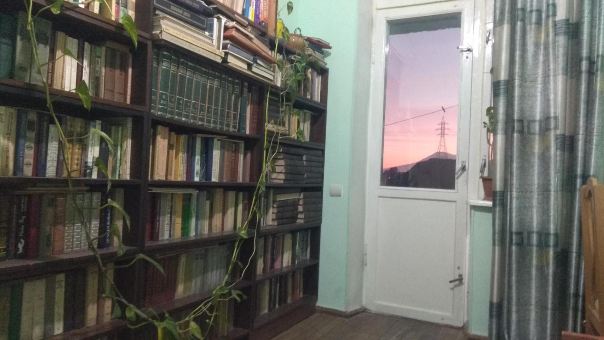 יירבאן Room In The Centre מראה חיצוני תמונה