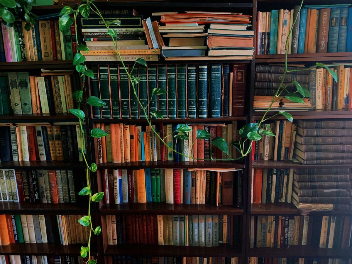 יירבאן Room In The Centre מראה חיצוני תמונה
